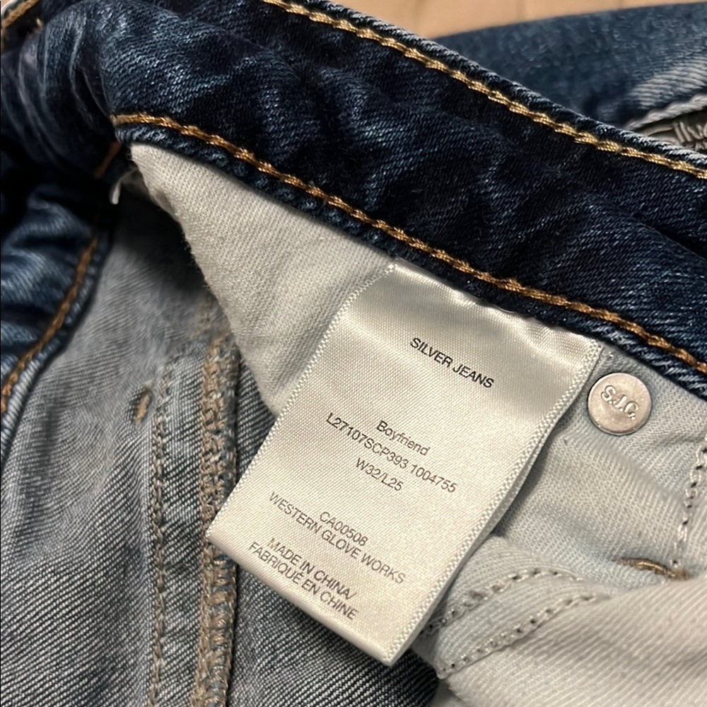 Silver Dark Wash Denim Jeans - Picture 3 of 3